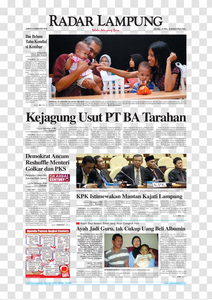 Newspaper Radar Lampung Southeast Asian Games Advertising - Muscle - Ramdan Transparent PNG