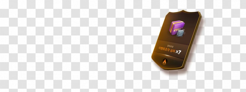 Gadget Brown - Electronic Device - Golden Week Transparent PNG