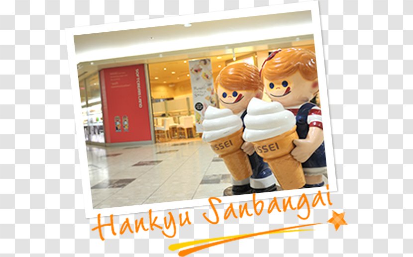 Umeda Hankyu Sanbangai Softcream Land SWEDEN Ice Cream Shopping Centre - SOFT SERVE ICE CREAM Transparent PNG