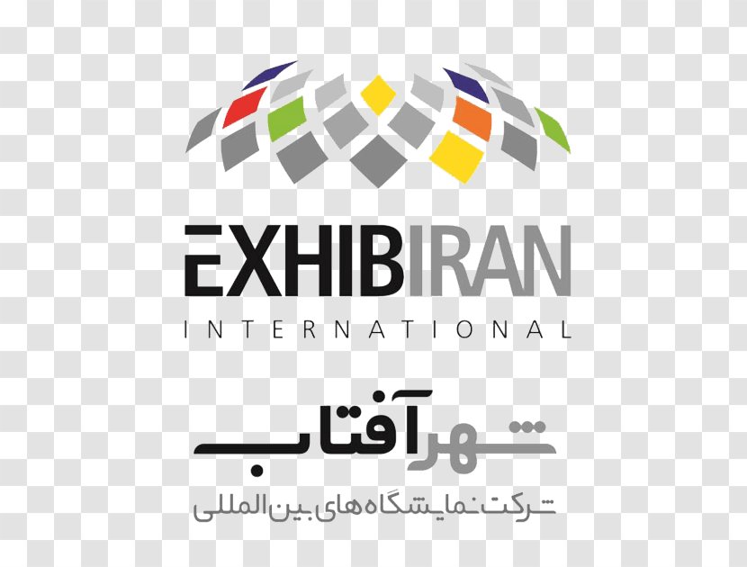 Shahr-e Aftab Metro Station مجموعهٔ نمایشگاهی شهر آفتاب Aftab, Iran Namayeshgah Exhibition - Logo - Aftabshireen Transparent PNG