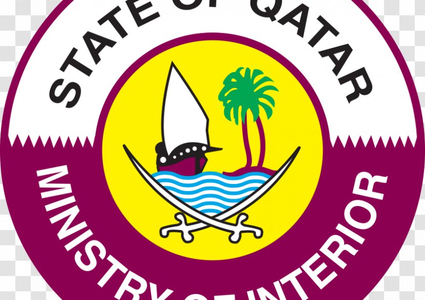 Ministry Of Interior Qatar Travel Visa - Hot Actress Transparent PNG