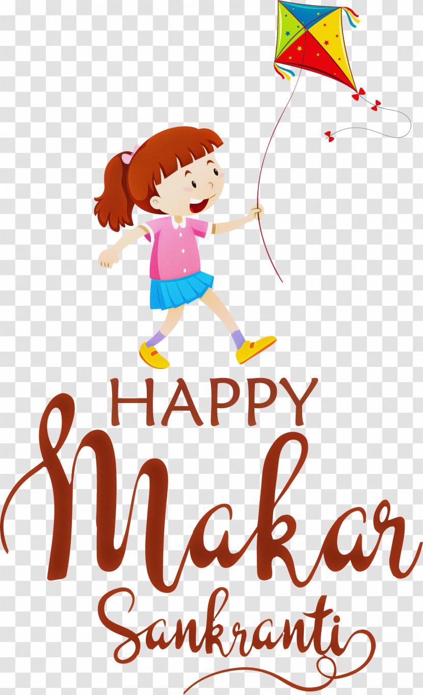 Makar Sankranti Maghi Bhogi Transparent PNG