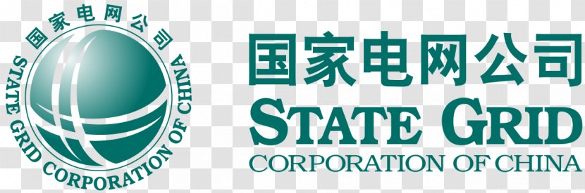 State Grid Corporation Of China Logo Business Electrical - Power Transparent PNG