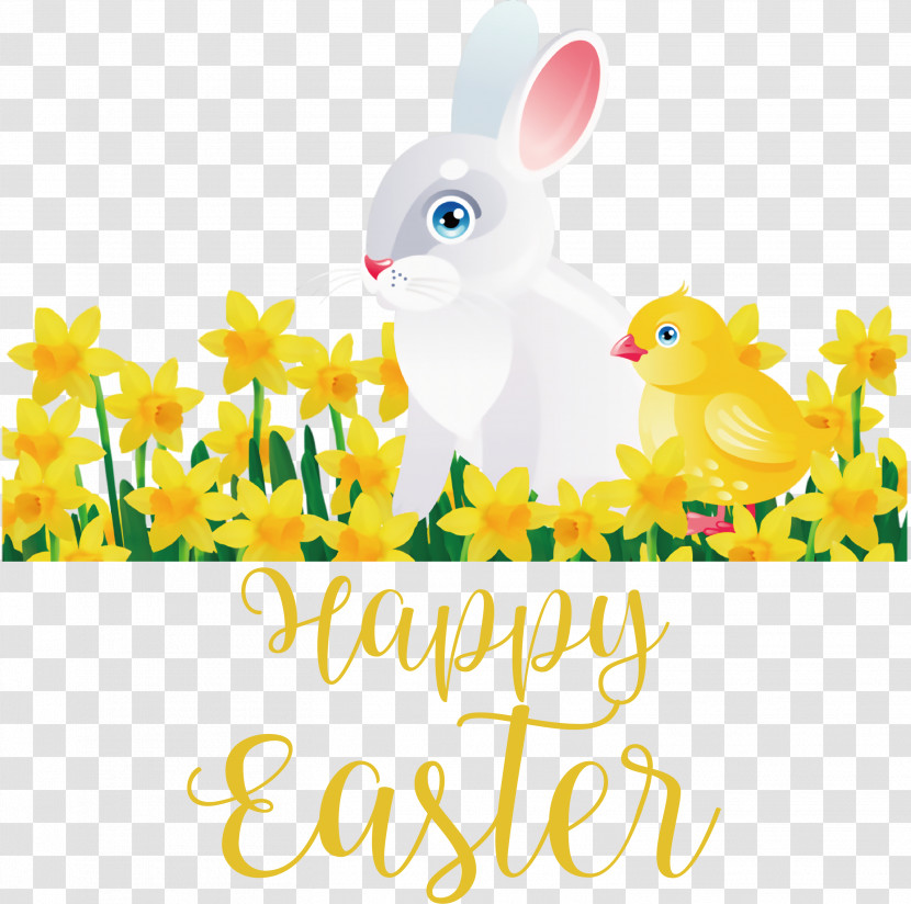 Happy Easter Chicken And Ducklings Transparent PNG