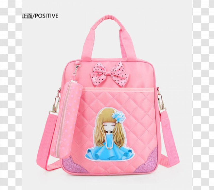 Handbag School Child Student - Frame - Bag Transparent PNG