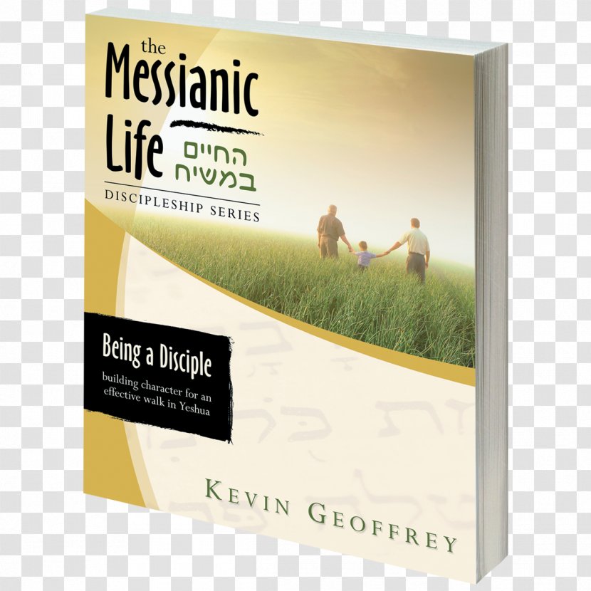 Being A Disciple Of Messiah: Leader's Guide Advertising Brand - Book Transparent PNG