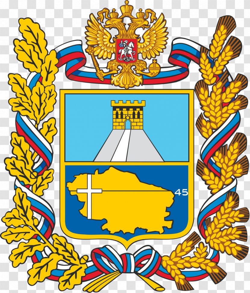 Stavropol Krai Krais Of Russia Federal Subjects Flag Derbyshire - Recreation Transparent PNG