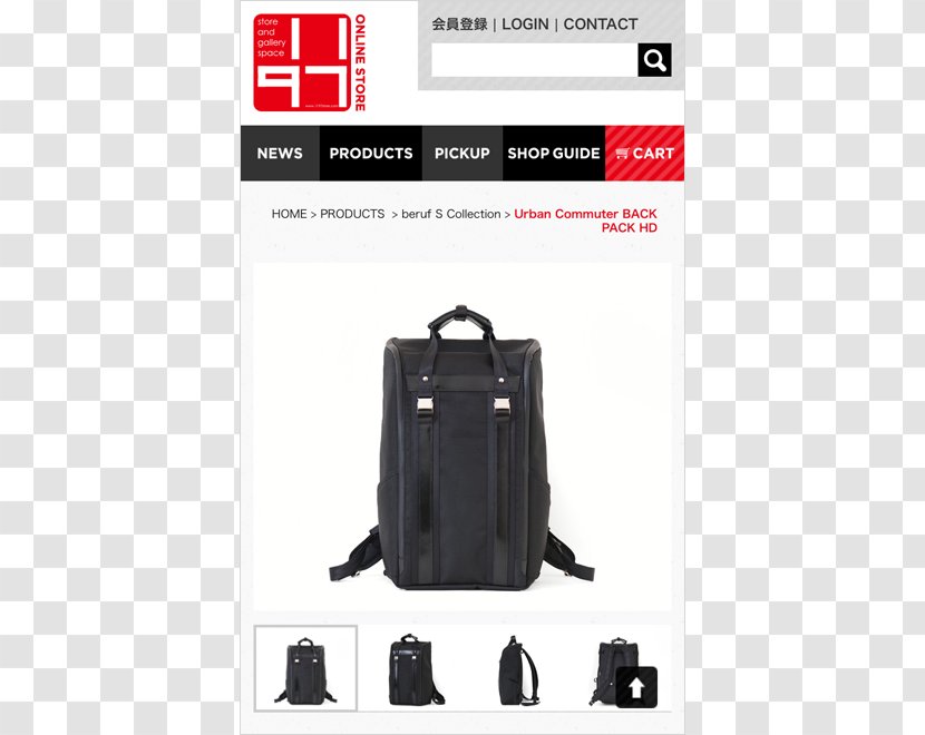 Backpack Handbag Baggage 1197 STORE Student Transport Transparent PNG