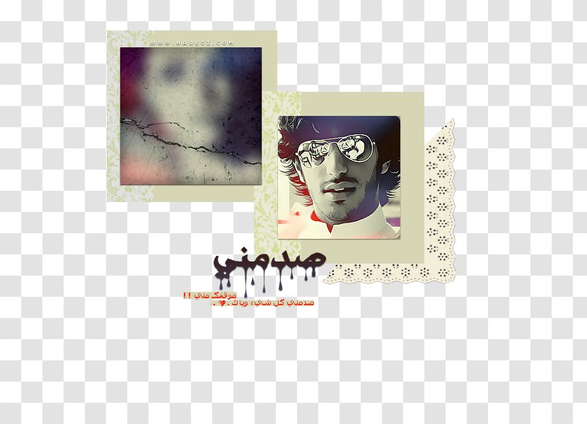 Picture Frames Purple Rectangle Brand - Album Transparent PNG