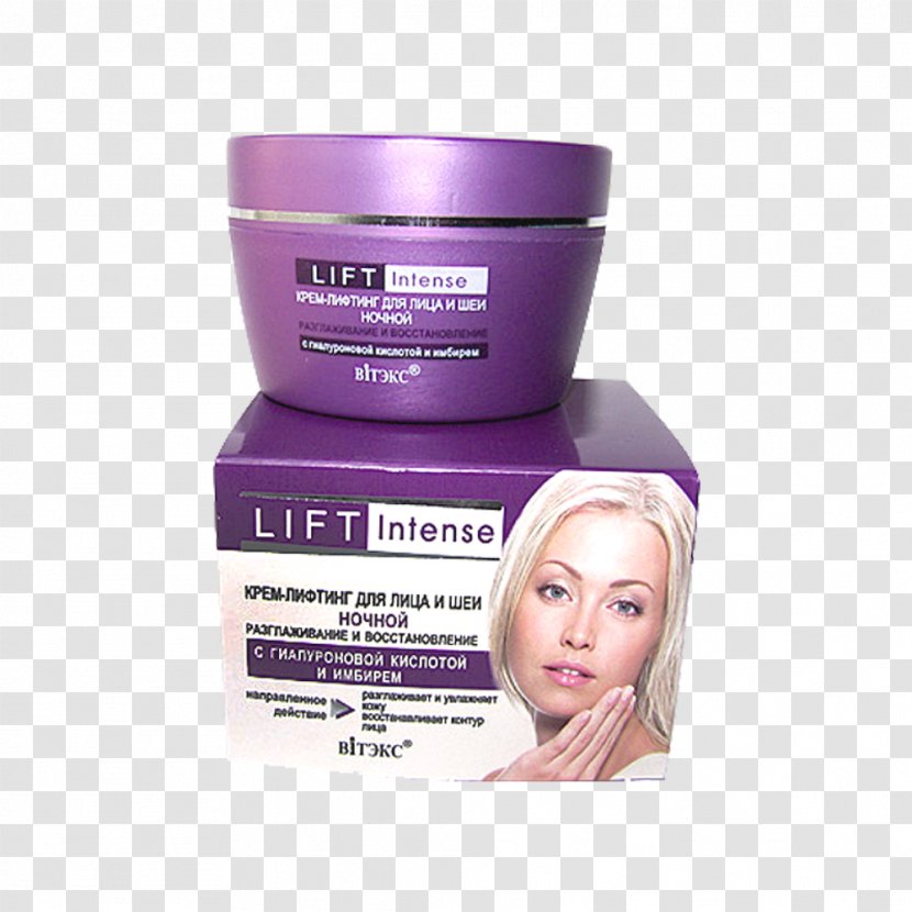 Cream Cosmetics Skin Face Rhytidectomy - Night Transparent PNG