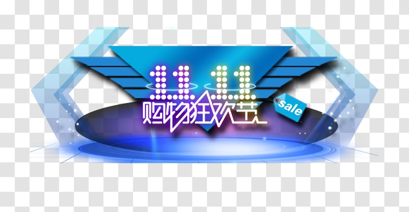 Singles Day Designer Sales Promotion - Logo - 11 Shopping Carnival Transparent PNG