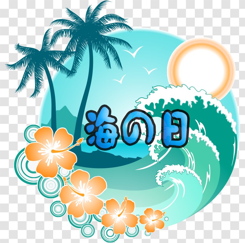 Clip Art - Aqua - Hello Summer Holidays Transparent PNG