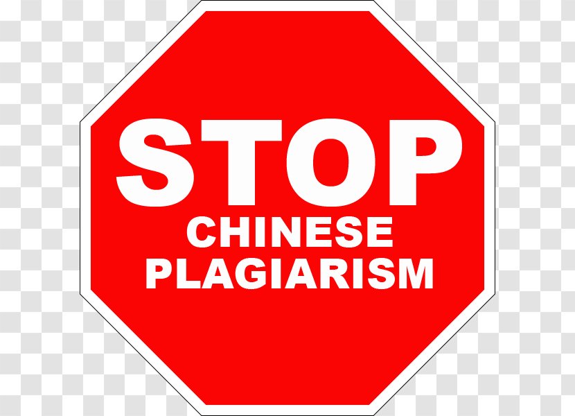 Stop Sign Royalty-free Online Piracy Act Sticker - Chinese Copy Transparent PNG