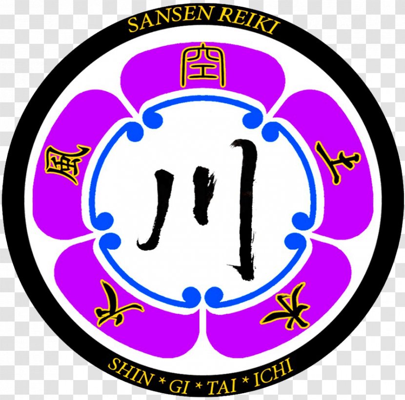 Reiki Oda Clan Attunement No Ninpo - Symbol Transparent PNG