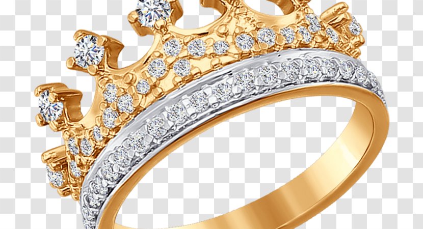 Wedding Ring Crown Jewellery Gold - Rings Transparent PNG