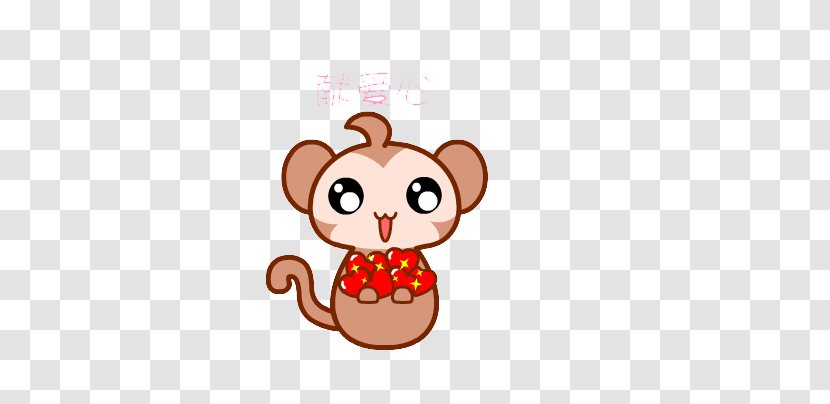 New Year's Day Sticker Happiness - Heart - Love The Monkey Transparent PNG