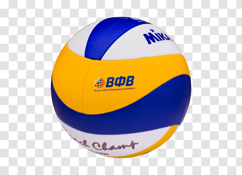 Volleyball Product - Ball Transparent PNG