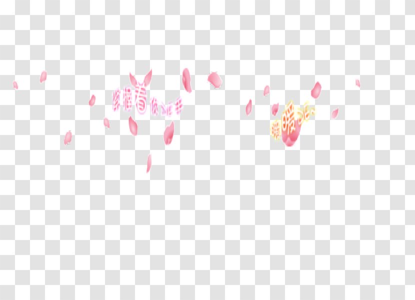 Desktop Wallpaper Petal Love Sky Font - Pink Heart Decoration Transparent PNG