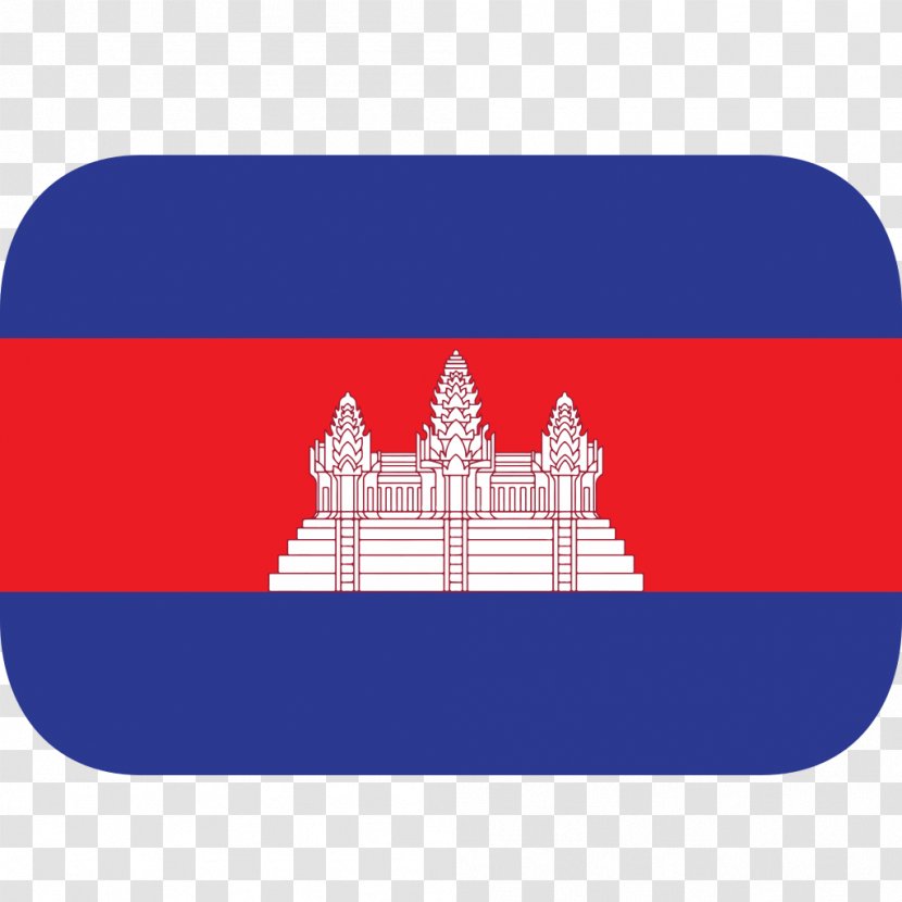 Flag Of Cambodia National Laos - Khmer Republic Transparent PNG