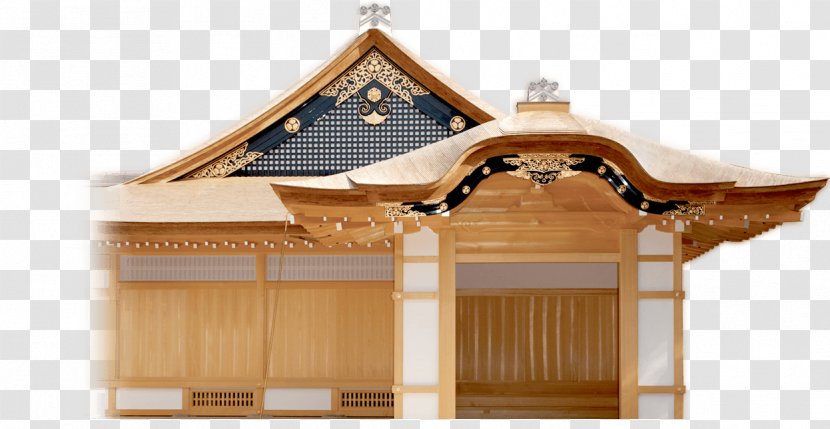 Nagoya Castle Emperor's Palace Shōgun Roof - Com - House Transparent PNG