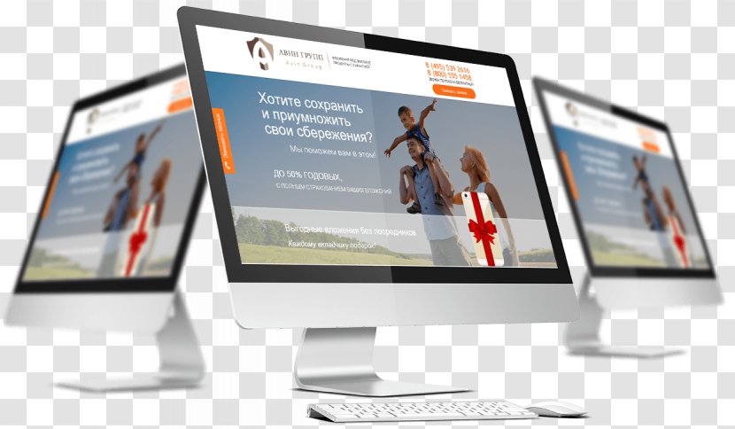 Website Development Responsive Web Design Multimedia - Brand Transparent PNG