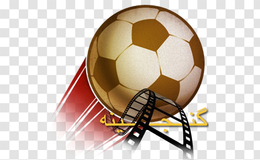 Football Logo VR Impossible Rope Crossing Adventure: Best App Android Transparent PNG