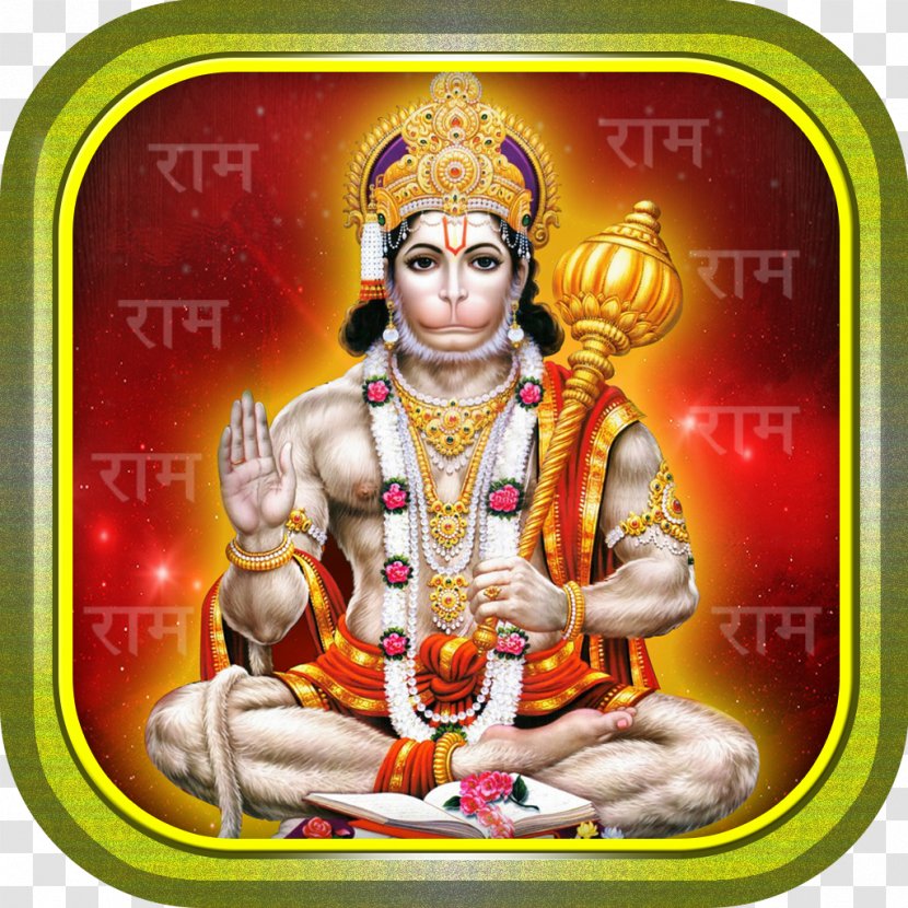 Sundara Kanda Hanuman Ramayana Sita - Ravana Transparent PNG