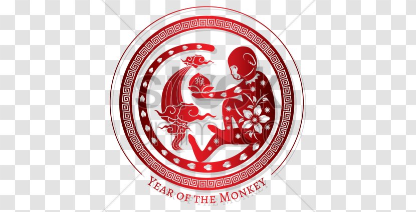 Logo Clip Art - Year Of The Monkey Transparent PNG