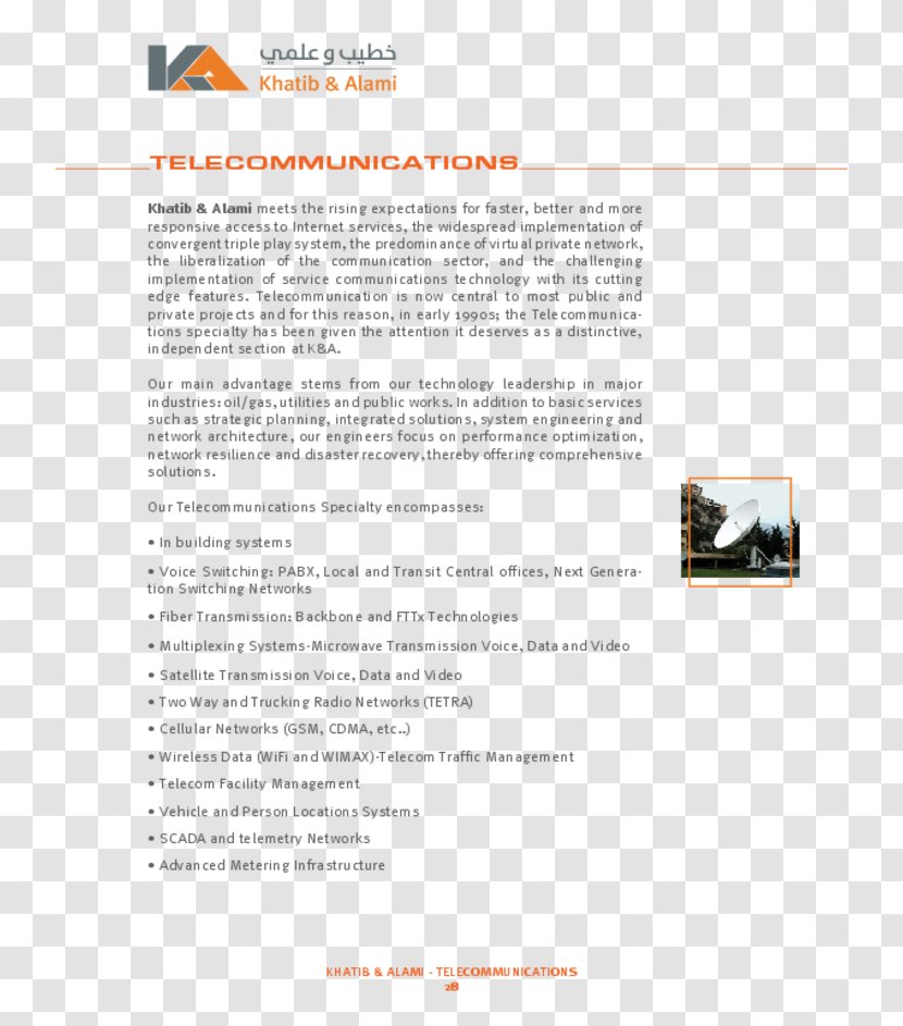 Brochure Font - Text - Design Transparent PNG