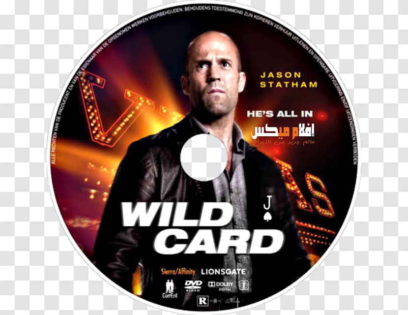 Jason Statham Wild Card Hollywood Action Film - Brand Transparent PNG