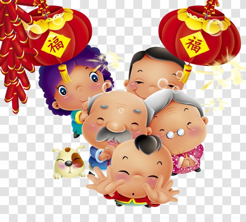 Chinese New Year Cartoon Oudejaarsdag Van De Maankalender - Happy Transparent PNG