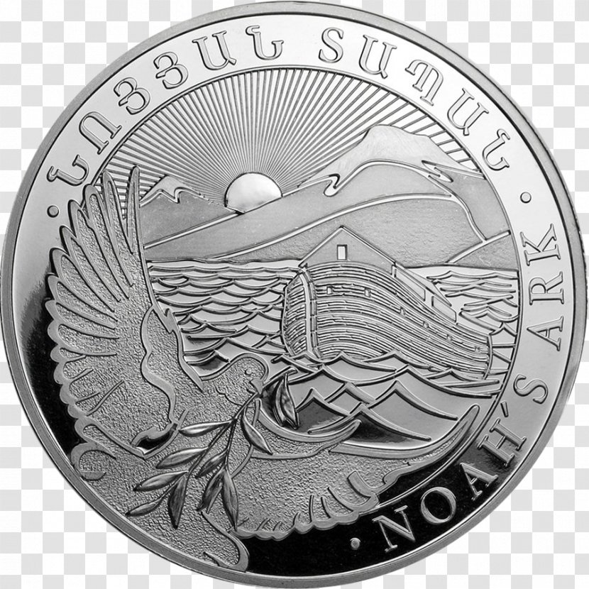 Armenia Noah's Ark Silver Coins Bullion - Precious Metal - Noah Transparent PNG