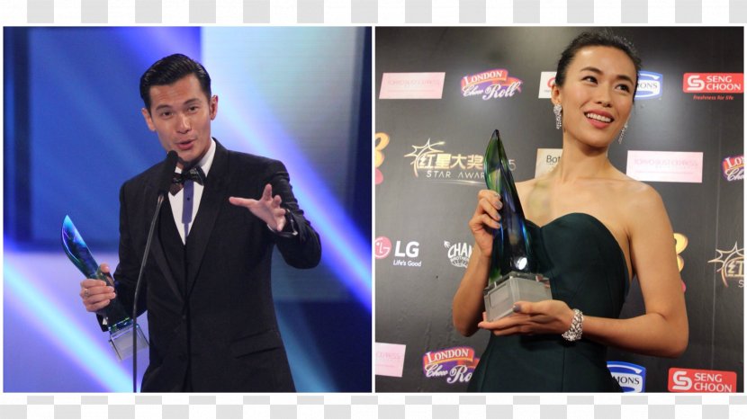 Star Awards 2015 For Best Supporting Actor Mediacorp - Suit Transparent PNG