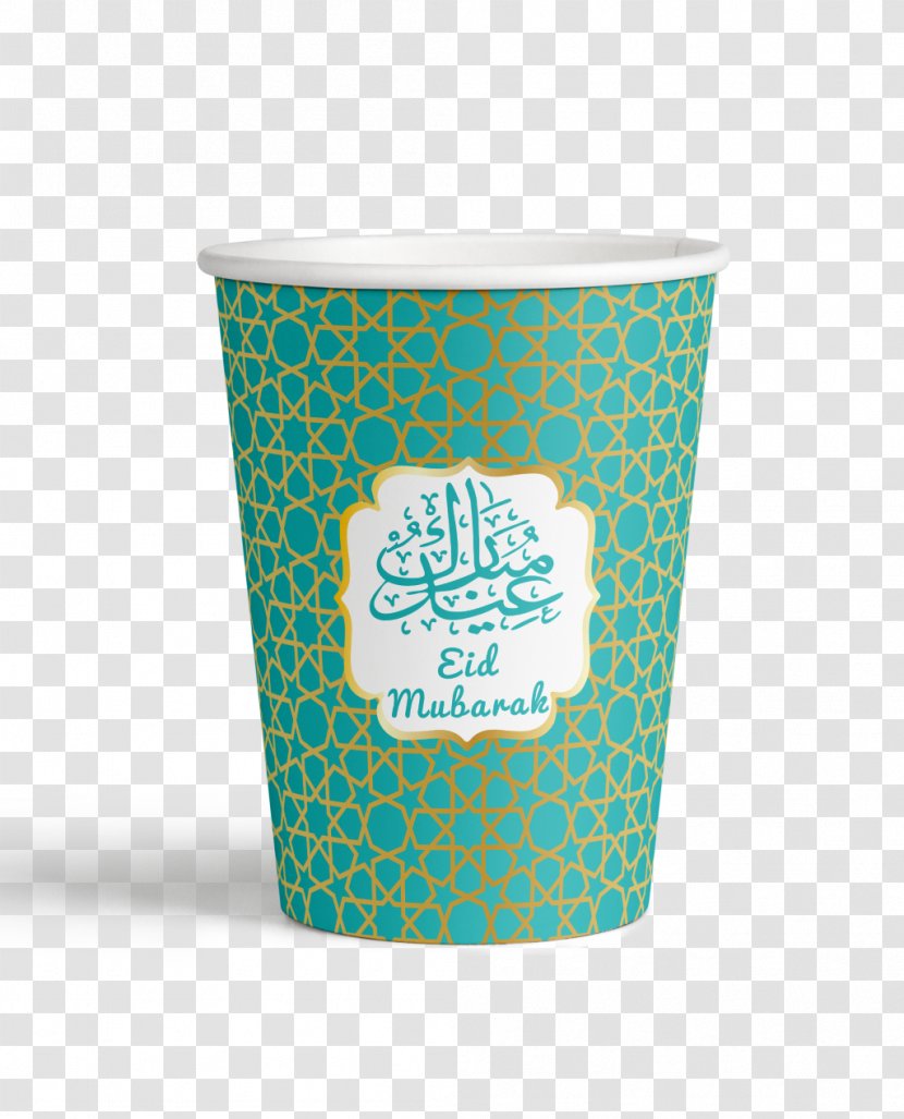 Eid Mubarak Al-Fitr Al-Adha Ramadan Islam - Greeting Note Cards Transparent PNG