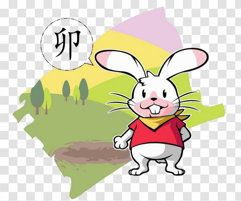 Rabbit Chinese Zodiac - Food - Cute Little Picture Transparent PNG