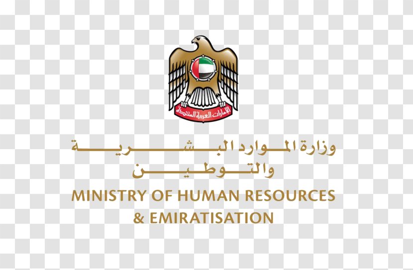 Abu Dhabi Gulf Medical University Health Ministry Of Human Resources & Emiratisation - United Arab Emirates Transparent PNG
