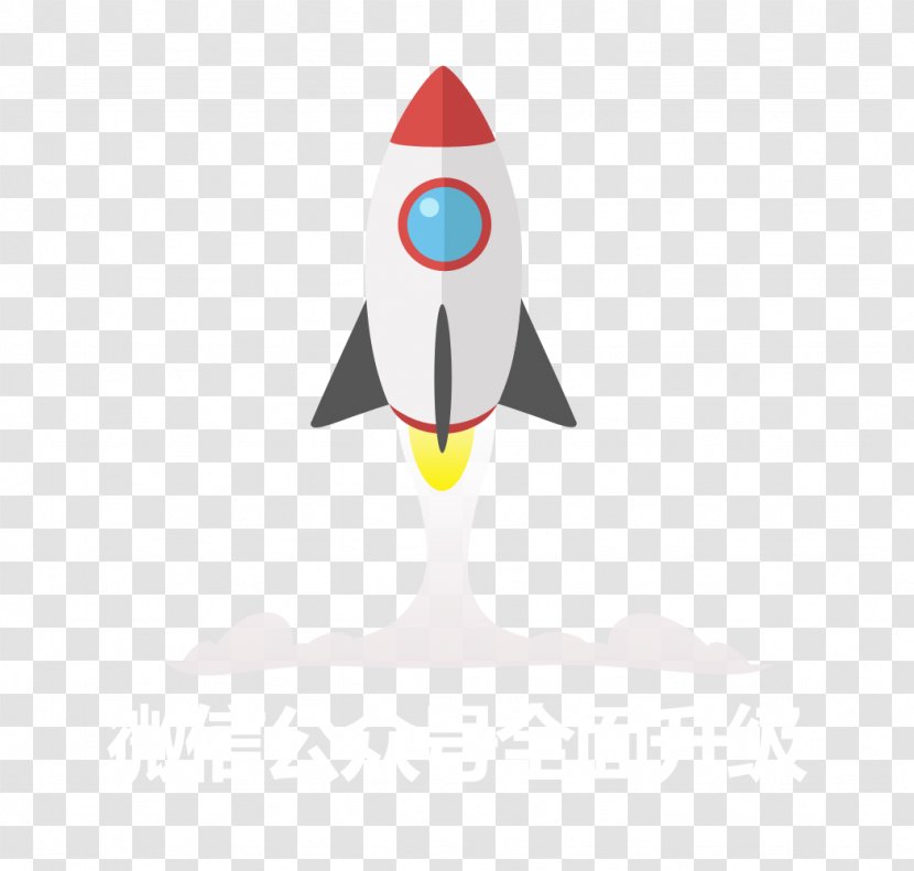 Poster WeChat - Logo - Creative Rocket Transparent PNG