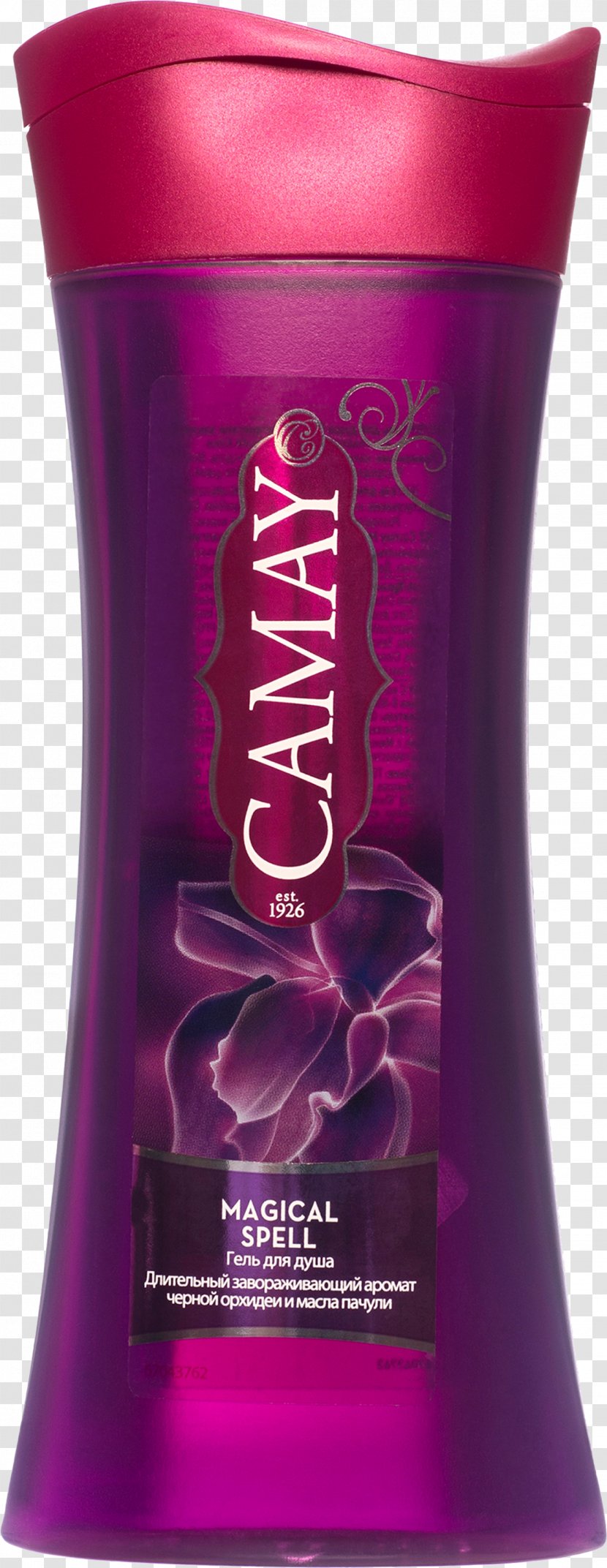 Lotion Shower Gel Camay Shampoo - Le Petit Marseillais Transparent PNG