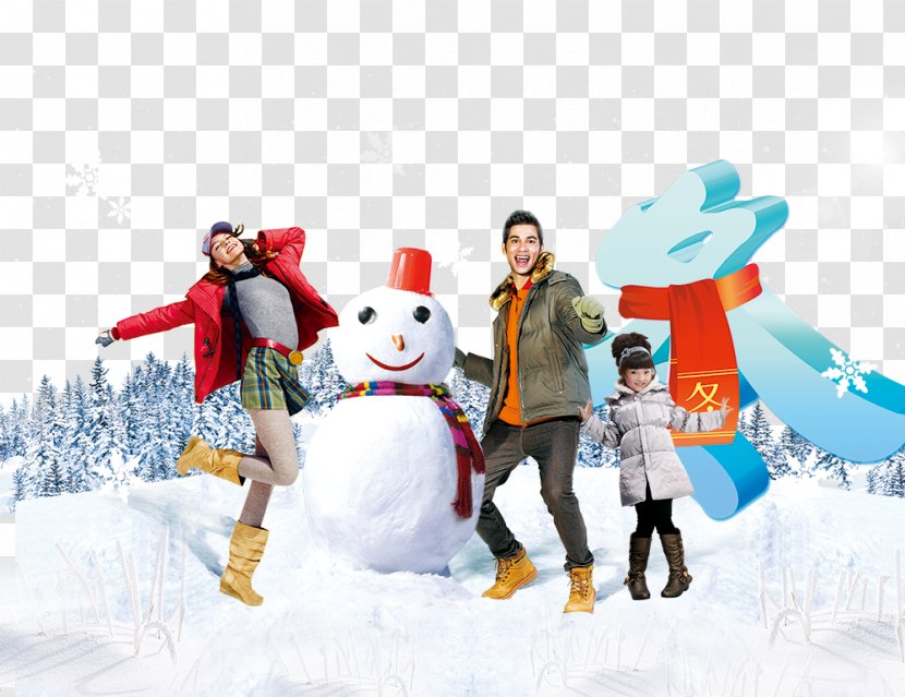 Winter Sales Promotion Advertising Poster Clothing - Ski Equipment - Make A Snowman Transparent PNG