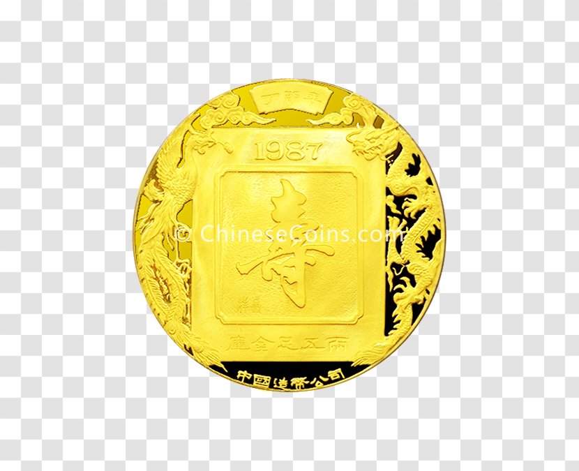 Coin Gold Metal Currency Yellow - Longevity Transparent PNG