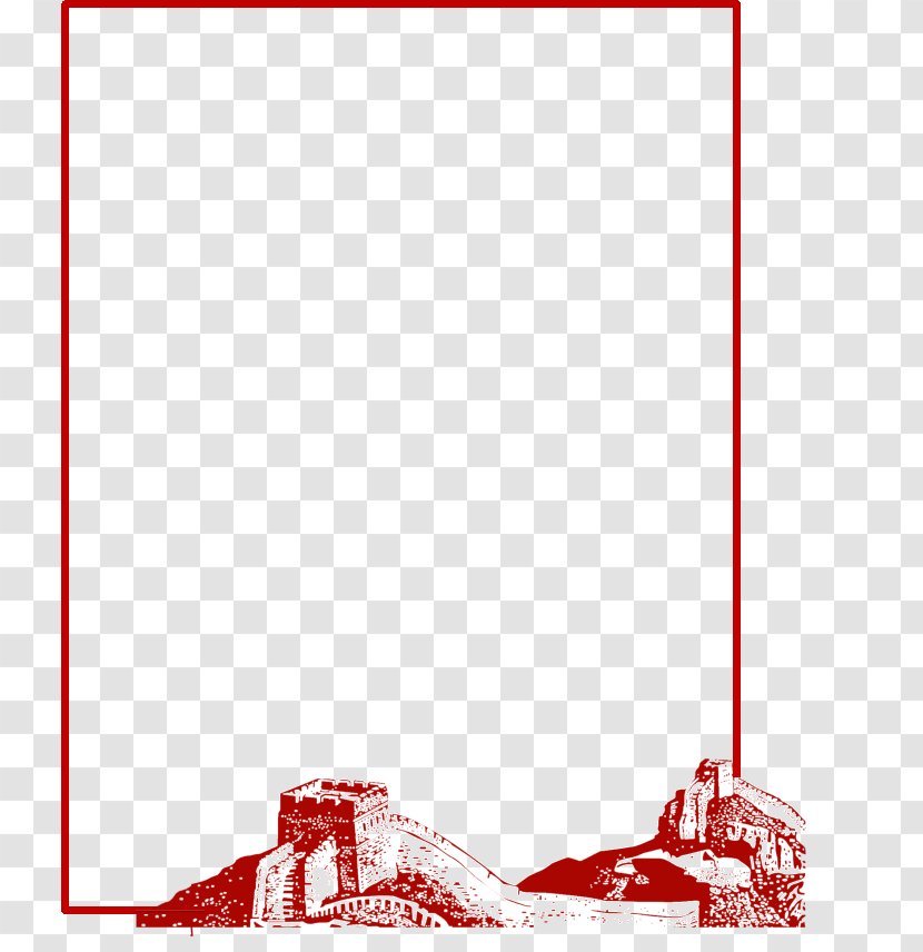 Great Wall Of China Tiananmen - Brand Transparent PNG
