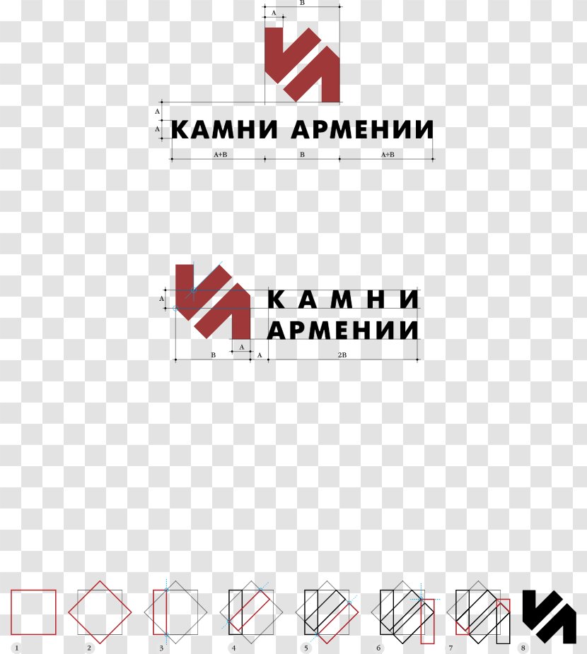 Logo Line Brand Point Angle - Area Transparent PNG