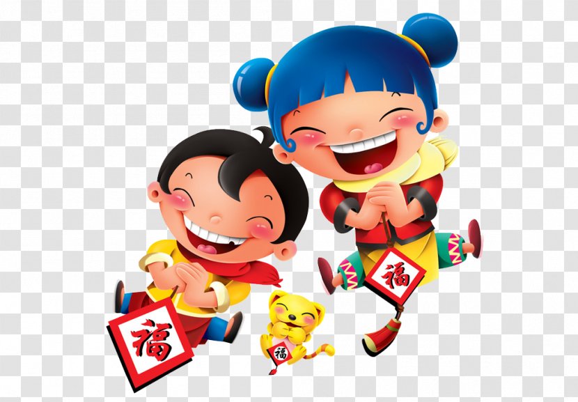 Chinese New Year Child Cartoon Zodiac - Cute Doll Transparent PNG