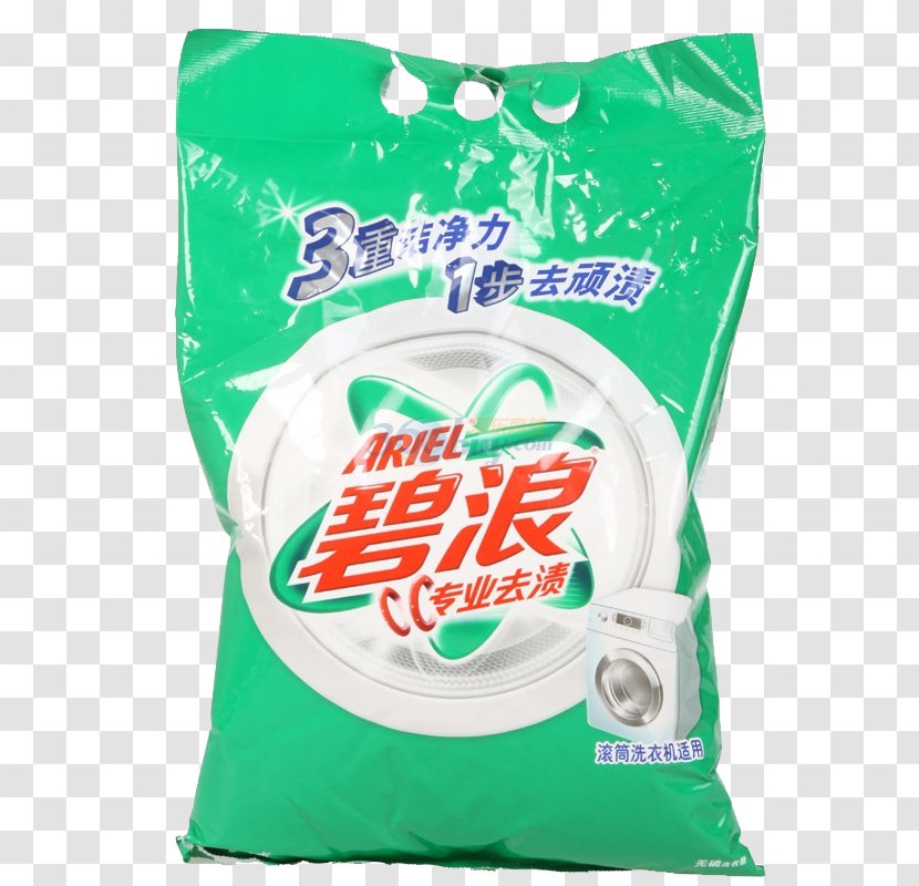 Laundry Detergent Plastic Bag Packaging And Labeling - Persil Washing Powder Transparent PNG