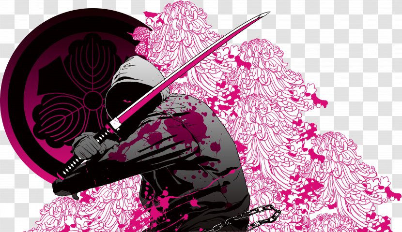 Samurai Bushido Graphic Design Illustration - Text - Japanese Color Transparent PNG