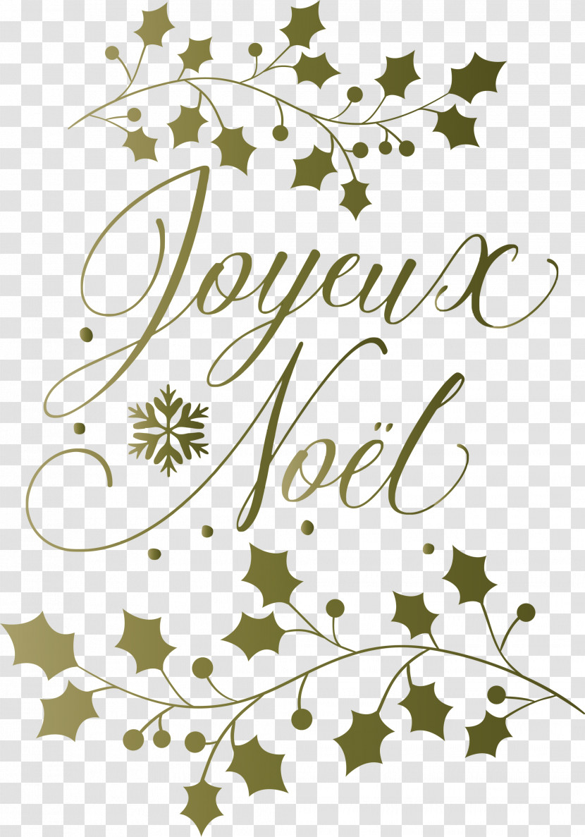 Noel Nativity Xmas Transparent PNG