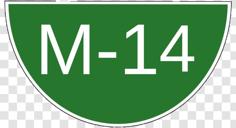Karachi Northern Bypass Motorways Of Pakistan M4 Motorway M9 M10 - Wikipedia - Road Transparent PNG