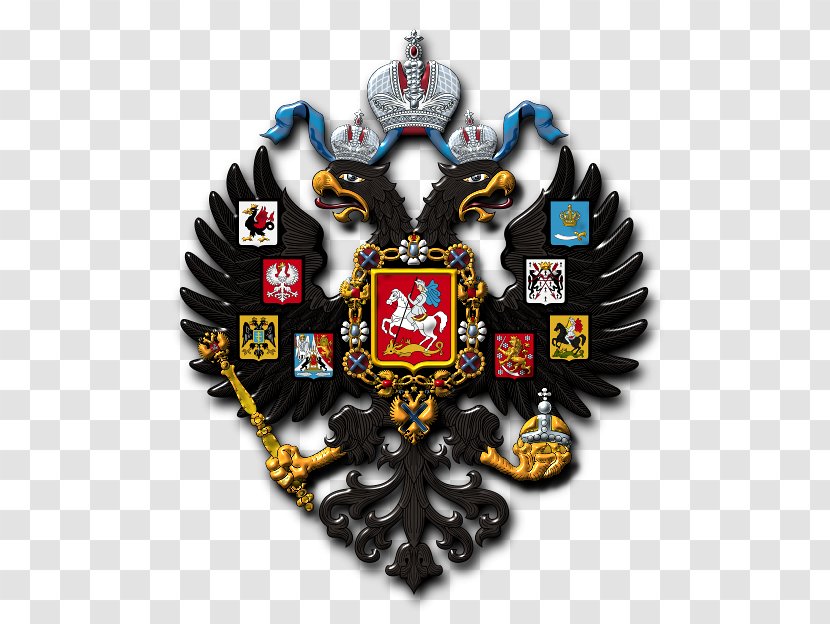 Coat Of Arms Heraldry Crest Gothic Architecture - Historical Transylvania - Eastern Orthodox Church Transparent PNG