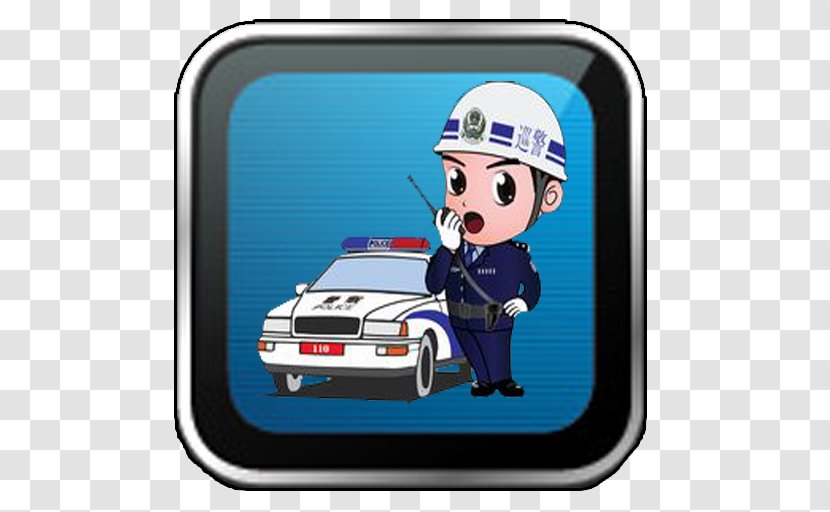 Police Officer Yunxi County Cartoon - Nanzhang Transparent PNG