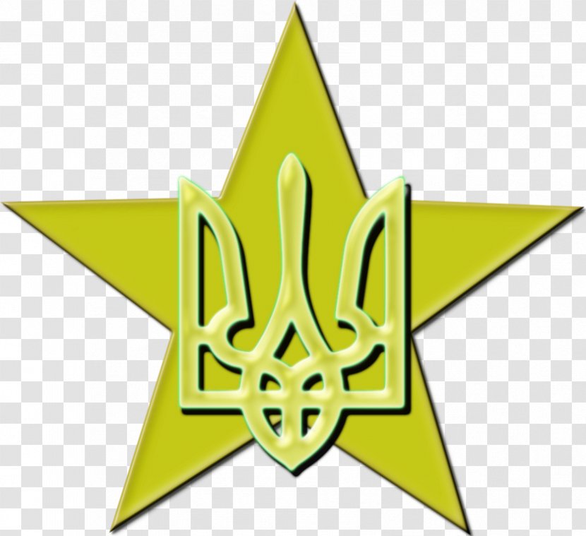 Logo Line Star Font - Area Transparent PNG